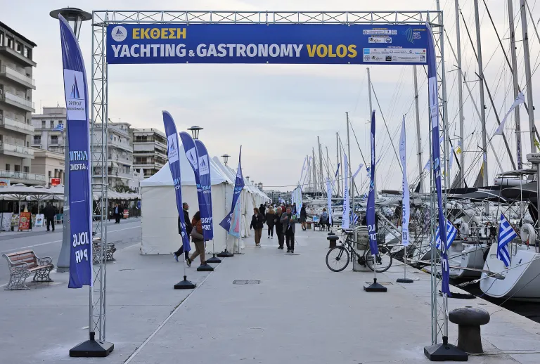 volos92.jpg
